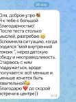 Сессия разбор векторного теста по предназначению