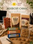 Набор "Живой офис"