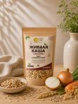 Набор "Живой офис"