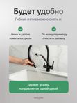 Смеситель для кухни с гибким изливом и выходом для фильтрованной воды WFLOW