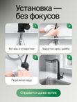 Смеситель для кухни с гибким выдвижным изливом WFLOW