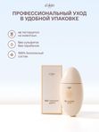 Солнцезащитный крем с spf 50 для лица увлажняющий, Корея