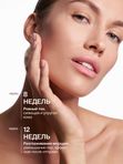 Антивозрастная сыворотка для лица от морщин, увлажняющая, Корея 30 мл a'skin care