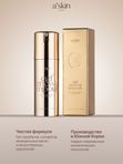 Антивозрастная сыворотка для лица от морщин, увлажняющая, Корея 30 мл a'skin care