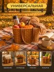 Корзина плетеная с ручками для хранения, для пикника БОЛЬШАЯ