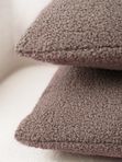 Lavatera_Home Наволочка для декоративной подушки букле 30х50 см