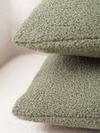 Lavatera_Home Наволочка 40х40 для декоративных подушек