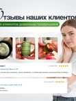 Ночной антивозрастной восстанавливающий женский крем K.E.N. для лица, 30 мл