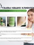 Питательная сыворотка K.E.N. для всех типов кожи лица из натуральных компонентов, 15 мл