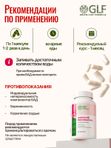 Дикий ямс 1000 для женщин с витамином С, для гормонального баланса, при ПМС, при климаксе, при менопаузе витамины, фитоэстрогены