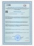 Витамины антистресс комплекс с 5-НТР+ 7 компонентов, глицин В6, для нервной системы, для сна