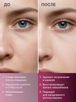 Пенка для умывания 2 шт