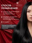 Крем-спрей для волос для расчесывания 2 шт