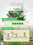 Удобрение для роз осеннее гранулированное FLOVITAL подкормка для пионов 1 кг