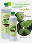 Удобрение для рассады универсальное ArPeBio 500 мл