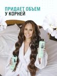 iLana. Шампунь с кератином и молоком для повреждённых и лишенных сил волос. Эффект ламинирования для восстановления волос