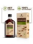 Безалкогольный бальзам Боровая матка красная щетка 100мл
