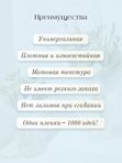 Бумага подарочная упаковочная для подарков и цветов в листах