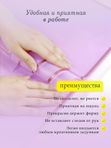 Бумага подарочная упаковочная для подарков и цветов в листах