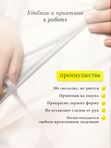 Бумага подарочная упаковочная для цветов матовая прозрачная