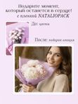 Бумага подарочная упаковочная для подарков и цветов в листах