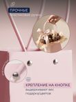 Сумка для цветов флористическая набор 3 шт плайм пакет