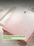 Сумка для цветов флористическая набор 3 шт плайм пакет