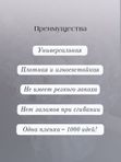 Бумага подарочная упаковочная для цветов прозрачная подарок