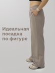 Брюки палаццо с карманами большие размеры