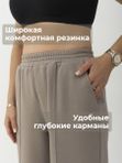 Брюки палаццо с карманами большие размеры