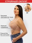 Бюстгальтер женский VERY WELL