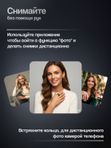 Умное кольцо # 12 черное R20NFC