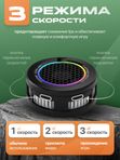 Кулер для телефона магнитный игровой, мощное охлаждение для смартфона X108mini