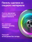Кулер для телефона UrsTech AL19 магнитный, игровой охладитель PUBG с полупроводниковым охлаждением и ИИ-контролем температуры, бесшумный вентилятор для смартфона и планшета