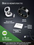 Умное кольцо # 9 черное R20NFC