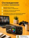 Кулер для телефона с беспроводной зарядкой охлаждение для смартфона игровой вентилятор TH05