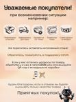 Умное кольцо смарт фитнес #14 серебряное R11M
