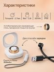 Умное кольцо смарт фитнес #13 черное R11M