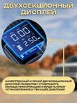 Пусковое устройство с компрессором 1000A, PowerBank, LED-фонарь многофункциональный бустер для автомобиля