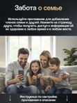 Умное кольцо смарт фитнес ECG #11 с базой для зарядки R30PRO