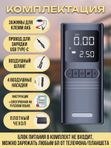 Пусковое устройство с компрессором 1000A, PowerBank, LED-фонарь многофункциональный бустер для автомобиля