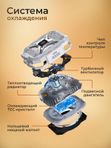 Кулер для телефона беспроводной магнитное охлаждение 3000 мАч TH10