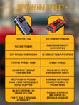 Пусковое устройство с компрессором для автомобиля 1000A, PowerBank и LED-фонарём многофункциональный бустер