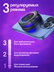 Кулер для телефона UrsTech AL19 магнитный, игровой охладитель PUBG с полупроводниковым охлаждением и ИИ-контролем температуры, бесшумный вентилятор для смартфона и планшета