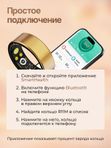 Умное кольцо смарт фитнес #14 черное R11M
