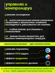 Кулер для телефона беспроводной магнитное охлаждение UrsTech JS85