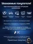 Умное кольцо #10 золотое R08