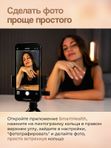 Умное кольцо смарт фитнес #14 серебряное R11M