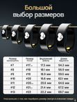 Умное кольцо смарт фитнес ECG #11 с базой для зарядки R30PRO