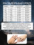 Умное кольцо смарт фитнес #9 черное R11M